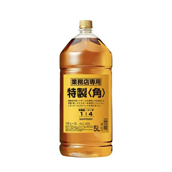 サントリー ウイスキー 特製 角 PET 5L(5000ml) 取手付 (業務店専用)