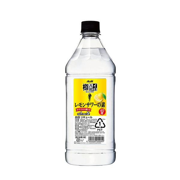 アサヒ 樽ハイ倶楽部 レモンサワーの素 1.8L(1800ml) Pet 業務用コンク