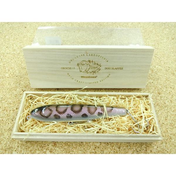 メガバス オロチ13 ドッグスラッパー ホワイトパイソン お見逃しなく