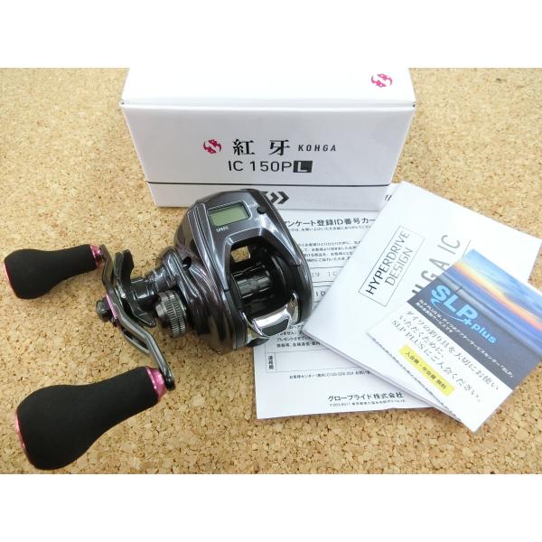 ダイワ 21 紅牙 IC 150PL 〇USED〇〇1074〇 : カニエのポパイ