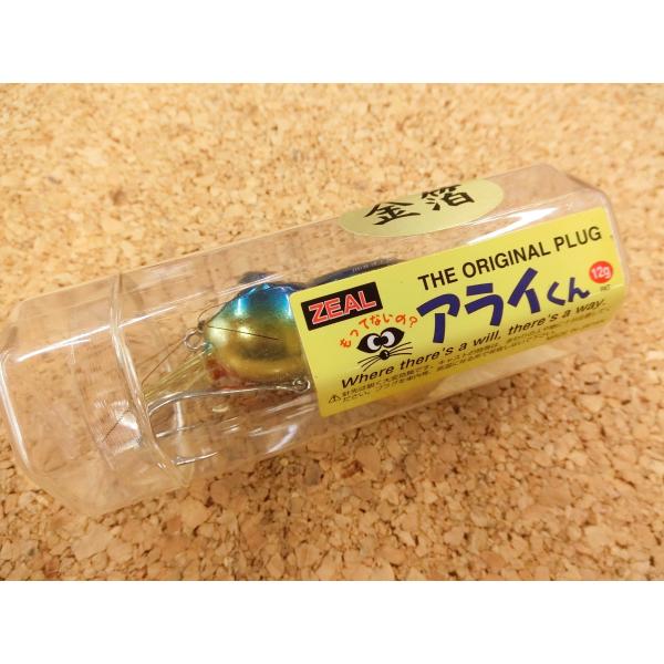 ズイール アライくん DT 2008 〇USED〇〇1583〇 ZEAL フィッシング