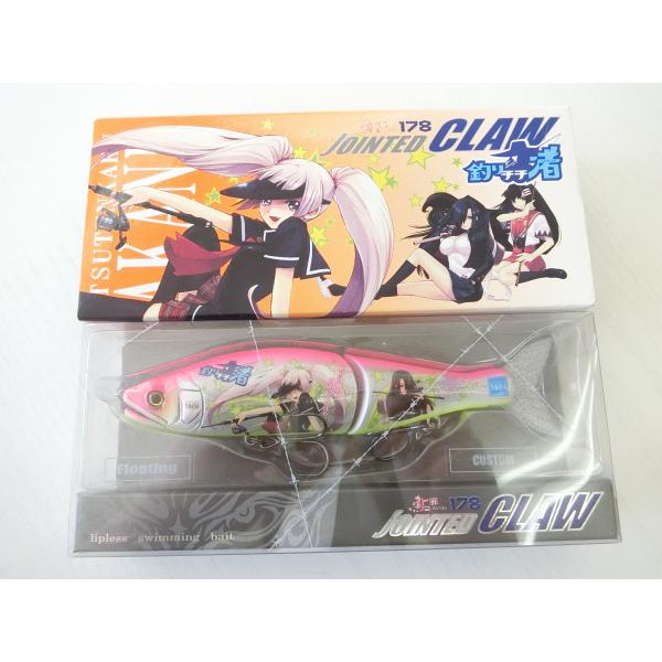 ガンクラフト ジョインテッドクロー 178F 釣りチチ渚 通天閣 茜 お