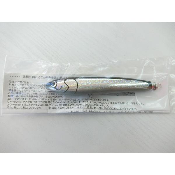 カーペンターBCガンマ30 カーペンター BC ガンマ 30 140 お見逃しなく！〇USED〇〇
