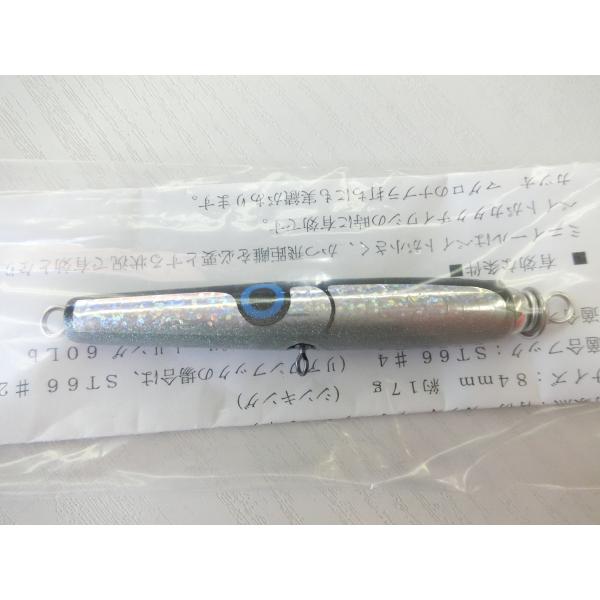 Carpenter カーペンター 鮪郎〈マグロウ〉 2個セット Carpenter カーペンター 鮪郎〈マグロウ〉 2個セット カーペンター 鮪郎