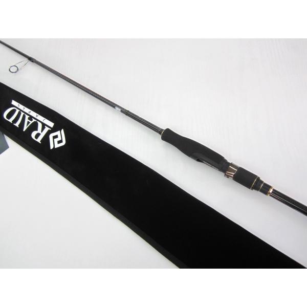 レイドジャパン グラディエーターアンチ GA-65MS スピンボーダー USED