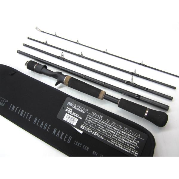 イズム インフィニットブレイド ネイキッド BNC-66M USED : カニエの