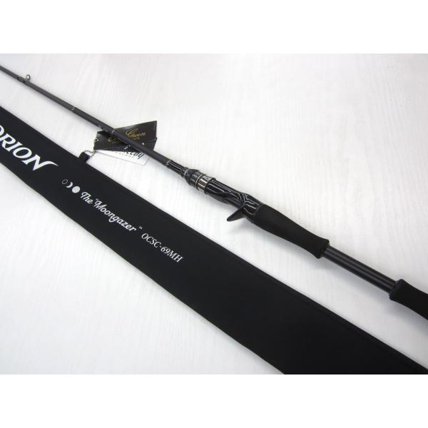エバーグリーン オライオン OCSC-69MH ムーンゲイザー ＃USED : カニエ