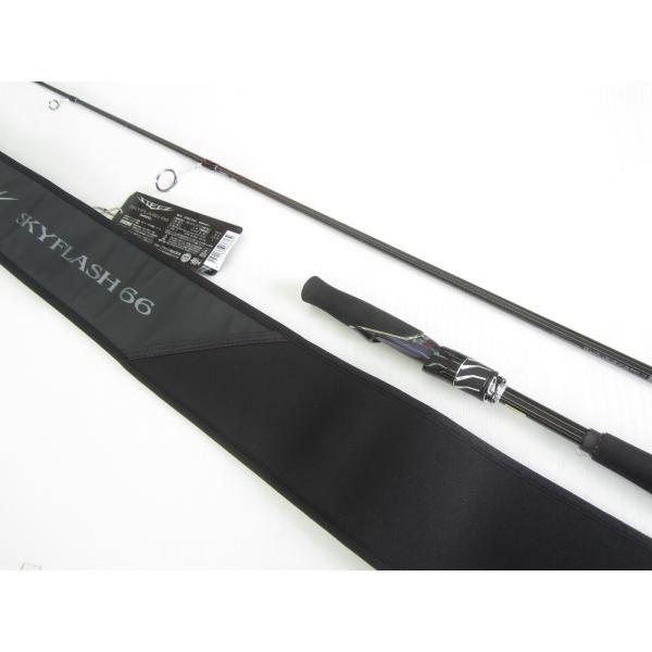 ダイワ スティーズ S66L スカイフラッシュ66 #USED : カニエのポパイ