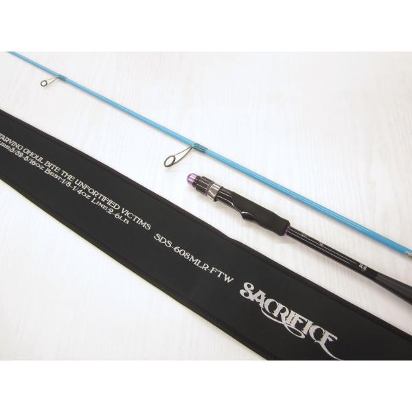 セディション　SDS-608MLR-FTW　　☆極美品☆　サクリファイス セディション SDS-608MLR-FTW サクリファイス #USED : カニエのポパイ