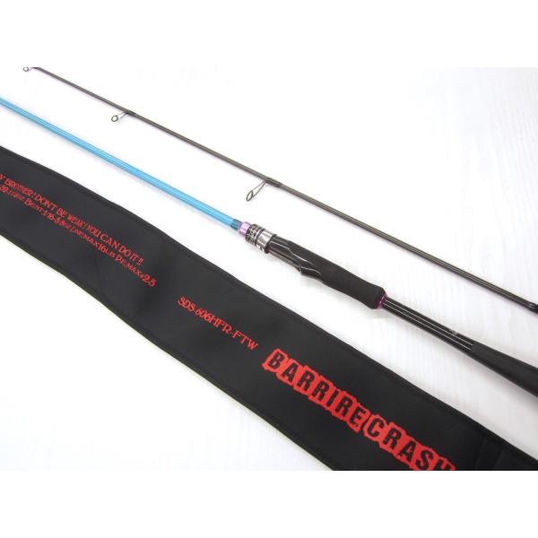 セディション SDS-606HFR-FTW バリアクラッシュ #USED : カニエの