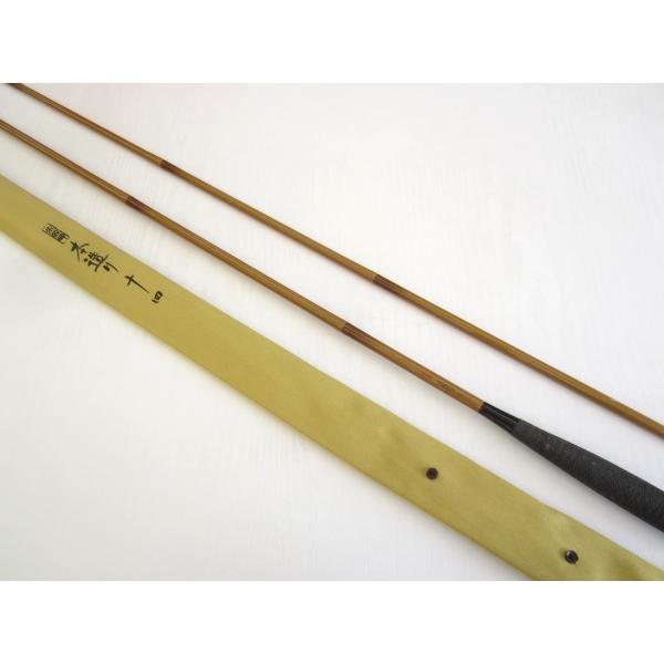 USED シマノSHIMANO 朱紋峰 本造り 14尺 : カニエの