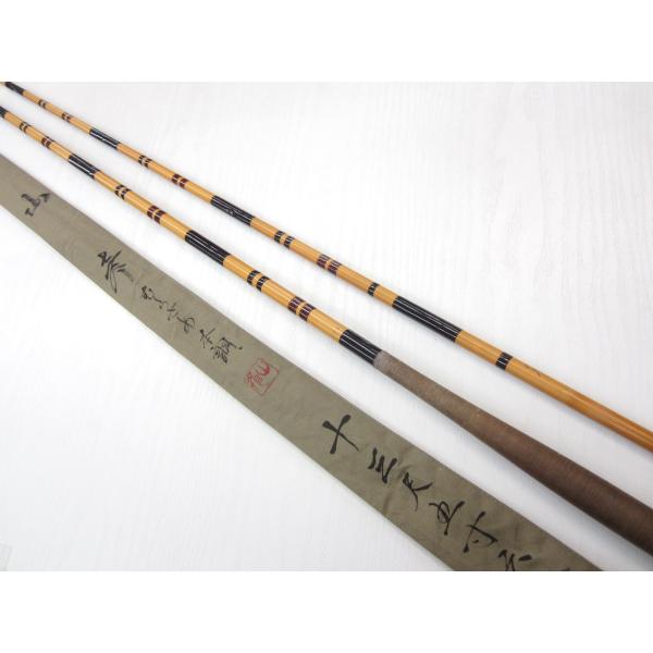 山彦むらさめ　　　さーこ 山彦 むらさめ 本調 13尺5寸6分 USED : カニエのポパイ - 通販 - Yahoo