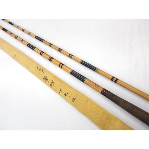 夢坊作 夕なぎ 17.2尺 USED : カニエのポパイ - 通販 - Yahoo!ショッピング