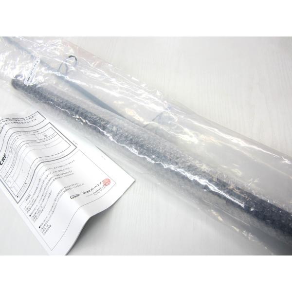 カーペンター CRF BT71/45-S オールブラックデザインモデル 未使用品