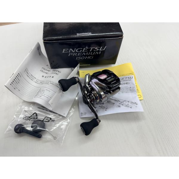 シマノ エンゲツ プレミアム 150HG ▽〇USED〇〇X36〇 : カニエ