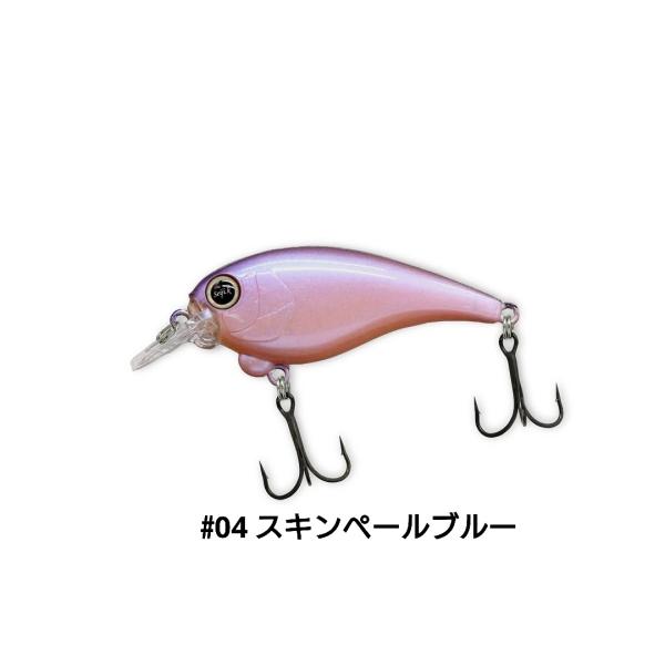 レヴォニック サラモア スキンペールブルー お見逃しなく！SARAMOA〇新品〇