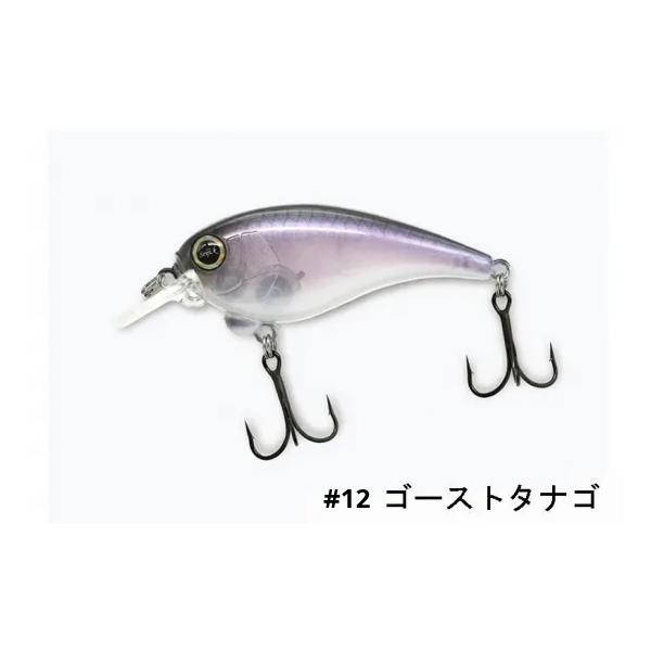 レヴォニック サラモア ゴーストタナゴ お見逃しなく！SARAMOA〇新品〇