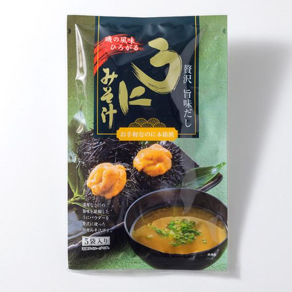 大変珍しい「うに」の即席みそ汁です。新鮮なうにの旨味を凝縮したうにパウダーを贅沢に使用した逸品です。お手軽に贅沢なうにのお味噌汁をお楽しみ下さい。「うにみそ汁」を是非ご賞味下さい。●名称即席みそ汁(粉末状)●原材料名うにパウダー(国内製造)...