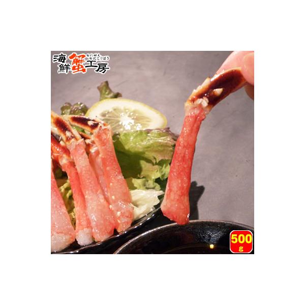 タラバガニ 北海道産の人気商品 通販 価格比較 価格 Com