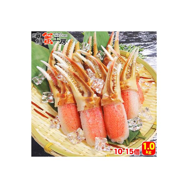 安い北海道グリーンランド、の通販商品を比較 | ショッピング情報のオークファン 安い北海道グリーンランド、の通販商品を比較 | ショッピング情報のオークファン