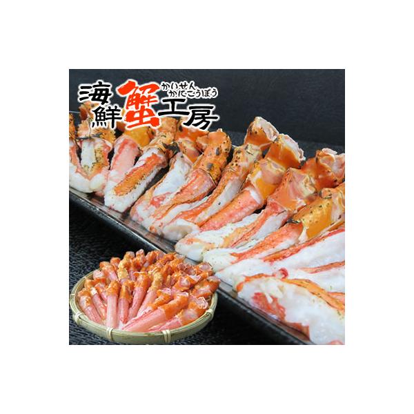 ◆商品内容生冷凍 トゲズワイガニ カニしゃぶ用 爪下ポーション 約1kg※冷凍状態の重さです。◆原材料とげずわいがに(ロシア産)／酸化防止剤(次亜硫酸Na、V.C)◆加工地北海道 ◆賞味期限袋または箱側面に記載しております。冷凍（-18℃以...