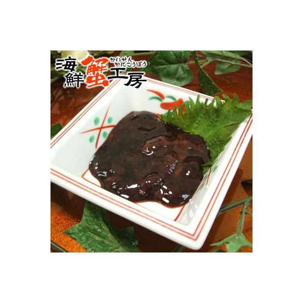 カニ タラバガニ 内子 80g ビン かに カニ 蟹 たらばがに 内子塩漬 うちこ 珍味 おつまみ 晩酌 おかず ご飯のお供 北海道 太平洋 グルメ ポイント利用 爆買