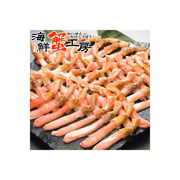 ◆商品内容【生冷凍】お刺身ズワイガニ むき身3Lサイズ 約1kg（約500g×2パック／1パック当たり21〜30本）※重量は全て冷凍状態のものです。カニ身を保護する氷の膜も含まれております。◆原材料ずわいがに(ロシア、北海道、カナダ、ノルウ...