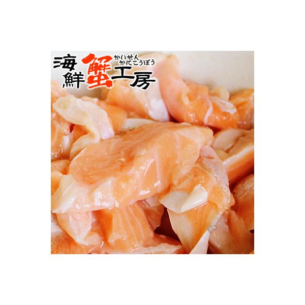 訳あり トラウト サーモン 切り落とし 200g 刺身 骨取り 鮭 さけ サケ ご自宅用 海鮮 海鮮丼 不揃い 訳アリ 同梱おすすめ ポイント利用 爆買