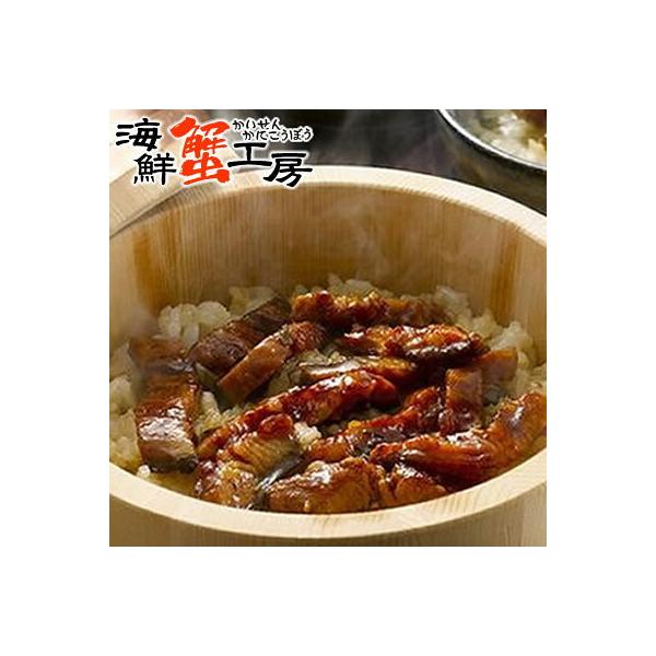 ◆商品内容冷凍 訳あり うなぎ蒲焼 きざみ 約500g※身が崩れていたりサイズが不揃いの訳あり品です※うなぎの重さは冷凍状態のものです◆原材料うなぎ(中国産養殖)、しょうゆ(小麦.大豆を含む)、砂糖混合異性化液糖、発酵調味料、水あめ、砂糖、...