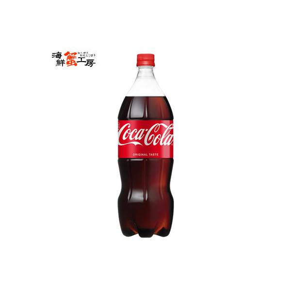 コカ・コーラ 1500mlPET×6本 こか・こーら coca-cola ペットボトル pet bottle 6 炭酸飲料 ポイント利用 爆買