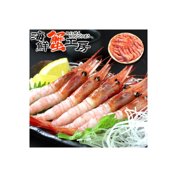 ◆商品内容【生冷凍】お刺身用甘エビ 3Lサイズ 約1kg(40〜50本前後)※重量は冷凍状態のものです◆原材料ナンバンエビ（ロシア産）◆お召し上がり方お召し上がりになる分をボウルなどに入れ、エビに直接流水をかけて解凍し（約５分〜１０分）殻を...