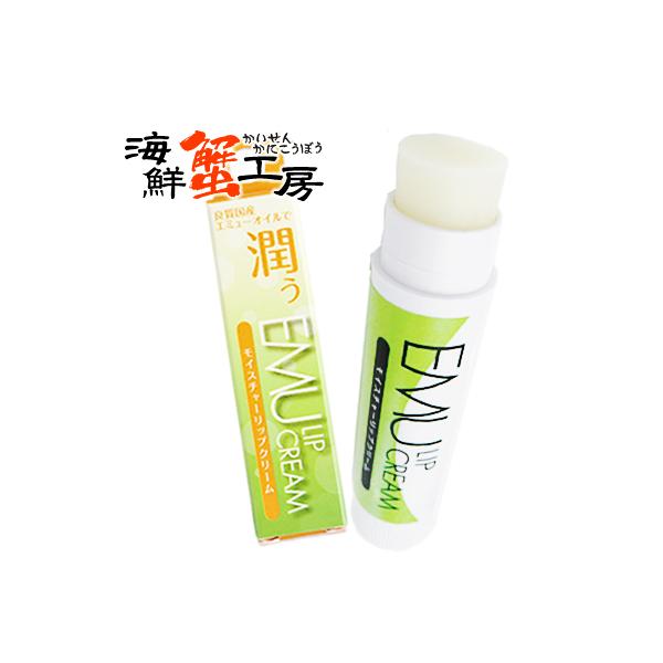 リップクリーム 乾燥の人気商品 通販 価格比較 価格 Com