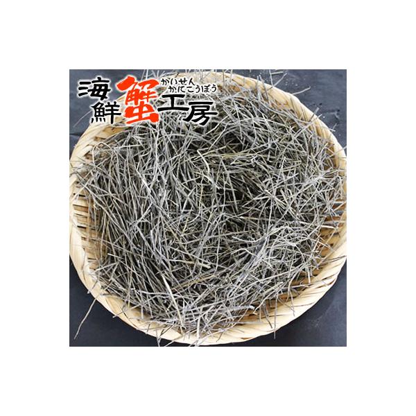 羅臼昆布 100g 北海道 ギフト お土産 こんぶ お取り寄せ グルメ メール便 送料無料　ポイント利用 爆買