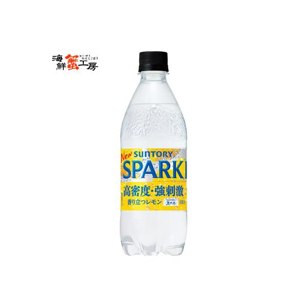 サントリー 天然水 ＳＰＡＲＫＬＩＮＧ レモン 500mlPET×24本 ペットボトル 炭酸水 無糖 リフレッシュ 水分補給 送料無料 ポイント利用 爆買