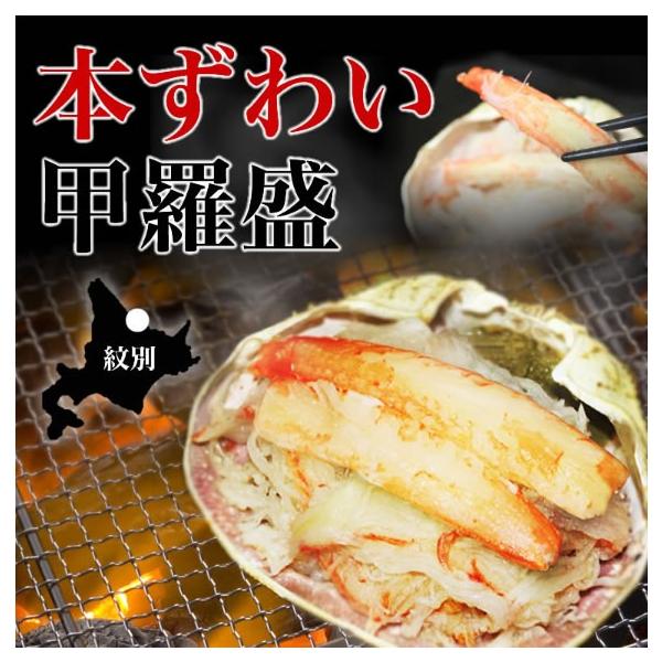 {킢bIقgƂɂ݂ƁA̍byɊy߂lCiySZbgz