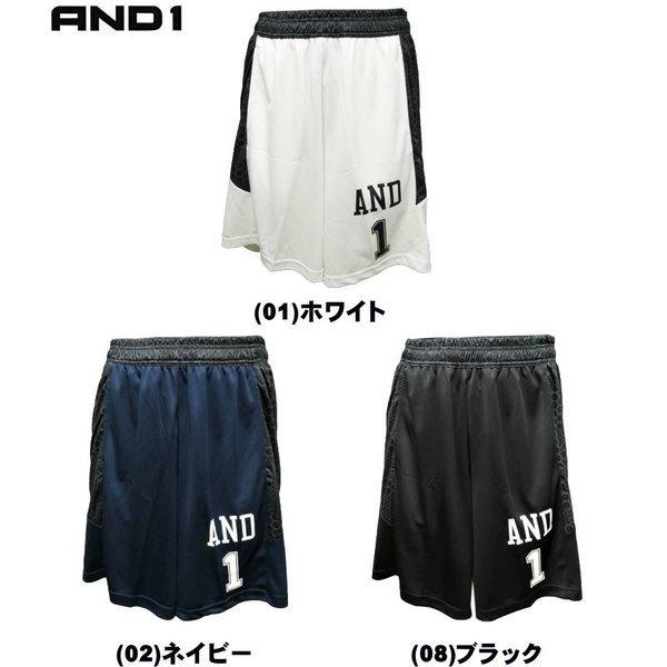 And1 バスパン AND1 メール便無料 アンドワン バスパン HONEYCOMB SHORT 73212