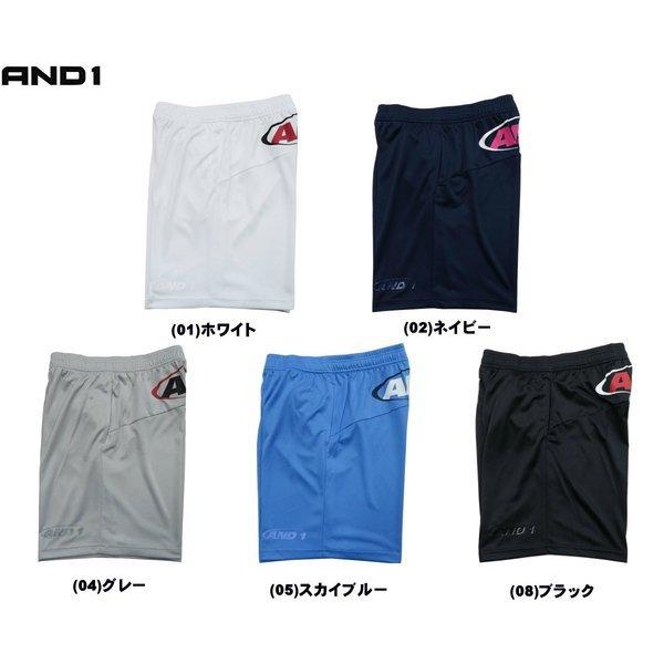 AND1 メール便無料 アンドワン バスパン BACK HK LOGO SHORT