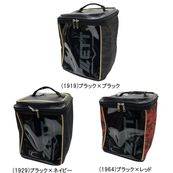 野球　ヘルメット　袋付き 野球ヘルメット袋付き