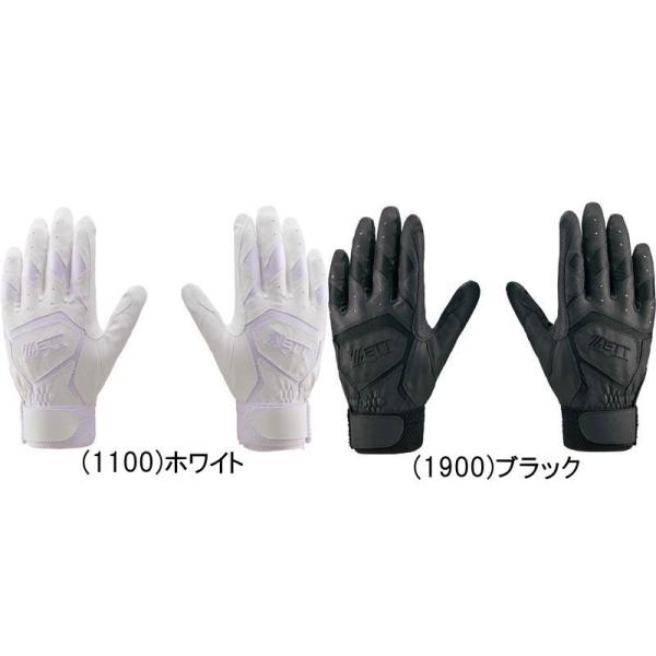 [֖ [bg obeBO Ou  p Z싅ΉJ[ obe