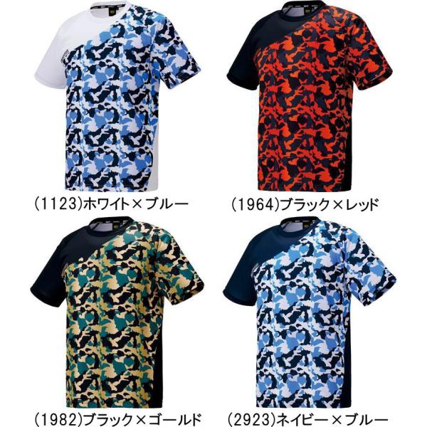メール便無料 ゼット プロステイタス 昇華 Tシャツ BOT853T2