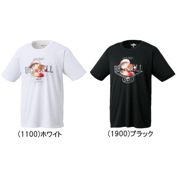 ゼット（ZETT） メール便無料 パワプロ くん コラボ Tシャツ 半袖 展示