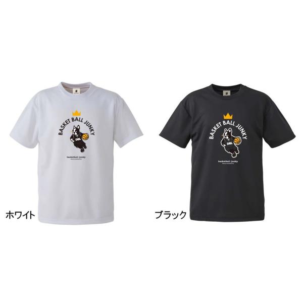 バスケットイラストTシャツ 黒 新品 楽天市場】第3弾 バスケ 格言Tシャツ 長袖「1秒の積み重ねが今