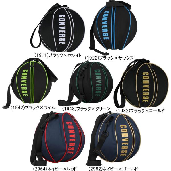 ※店頭在庫品■メーカーコンバース（CONVERSE）■品番C1951097■品名ボールケース 1個入れ■カラー(1911)ブラック×ホワイト(1922)ブラック×サックス(1942)ブラック×ライム(1948)ブラック×グリーン(1982)...