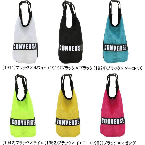 ※店頭在庫品■メーカーコンバース（CONVERSE）■品番C2101097■品名メッシュ シューズケース S■カラー(1911)ブラック×ホワイト(1919)ブラック×ブラック(1924)ブラック×ターコイズ(1942)ブラック×ライム(1...