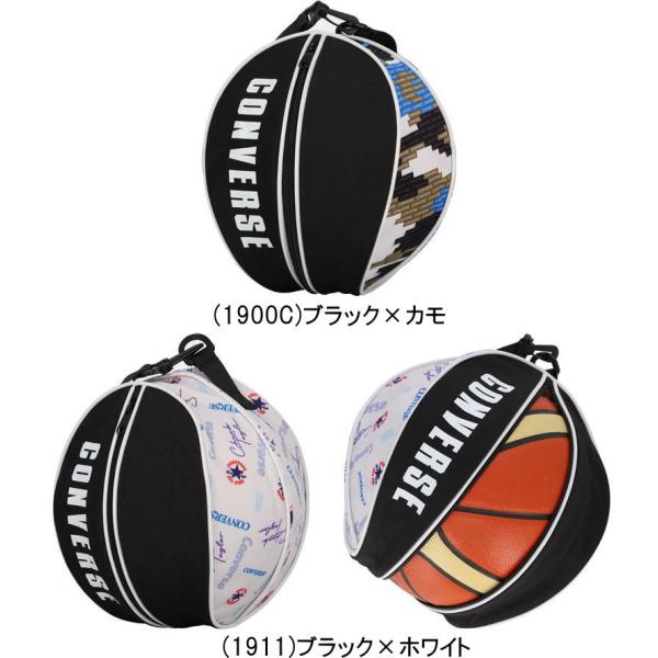 ※店頭在庫品■メーカーコンバース（CONVERSE）■品番C2304097■品名バスケット ボールケース (1個入) ボールバッグ■カラー(1900C)ブラック×カモ(1911)ブラック×ホワイト■サイズ横28×縦28cm■品質・素材ポリエ...