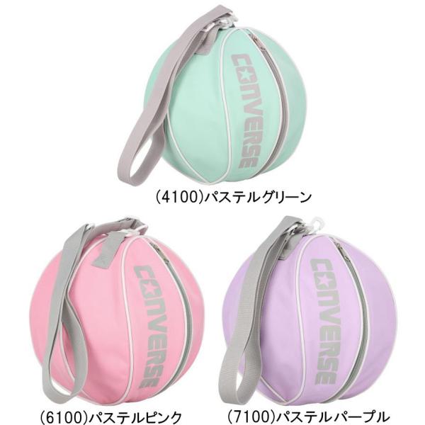 ※店頭在庫品■メーカーコンバース（CONVERSE）■品番C2551097■品名バスケット ボールケース (1個入) ボールバッグ■カラー(4100)パステルグリーン(6100)パステルピンク(7100)パステルパープル■サイズ横28×縦2...