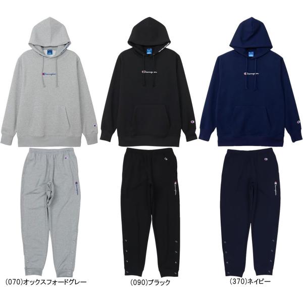 チャンピオン フーデッド スウェット パーカー + パンツ 上下セット C3-CB112 + C3-CB212 メンズ バスケット