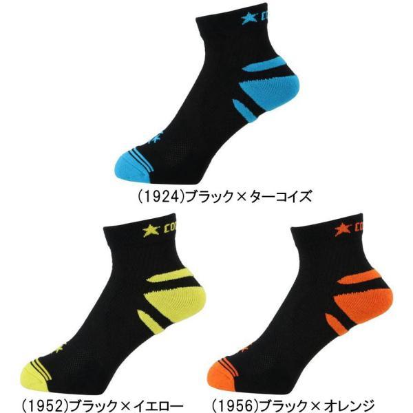 ※店頭在庫品■メーカーコンバース（CONVERSE）■品番：CB1710010F■品名：ソックス クイックソックス 靴下■カラー：(1924)ブラック×ターコイズ(1952)ブラック×イエロー(1956)ブラック×オレンジ■サイズ：23〜2...