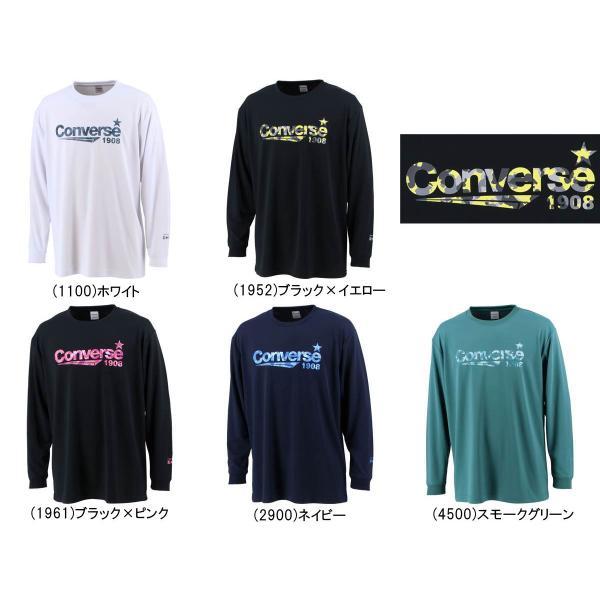 メール便無料 コンバース メンズ プリント ロングスリーブ 長袖 Tシャツ プラクティス CB222359L