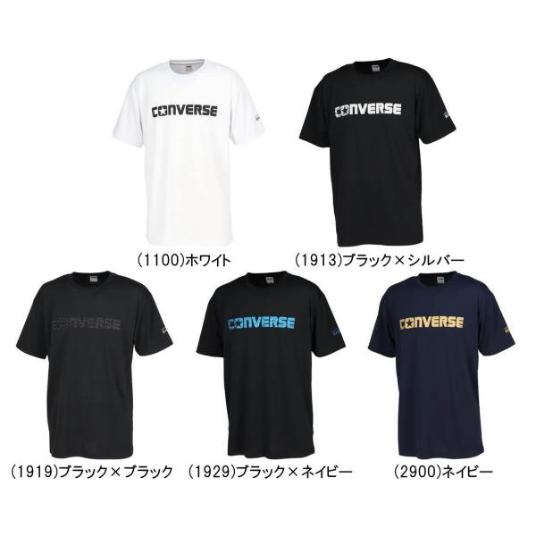 メール便無料 コンバース メンズ プリント Tシャツ プラクティスシャツ 半袖 CB231356 バスケット